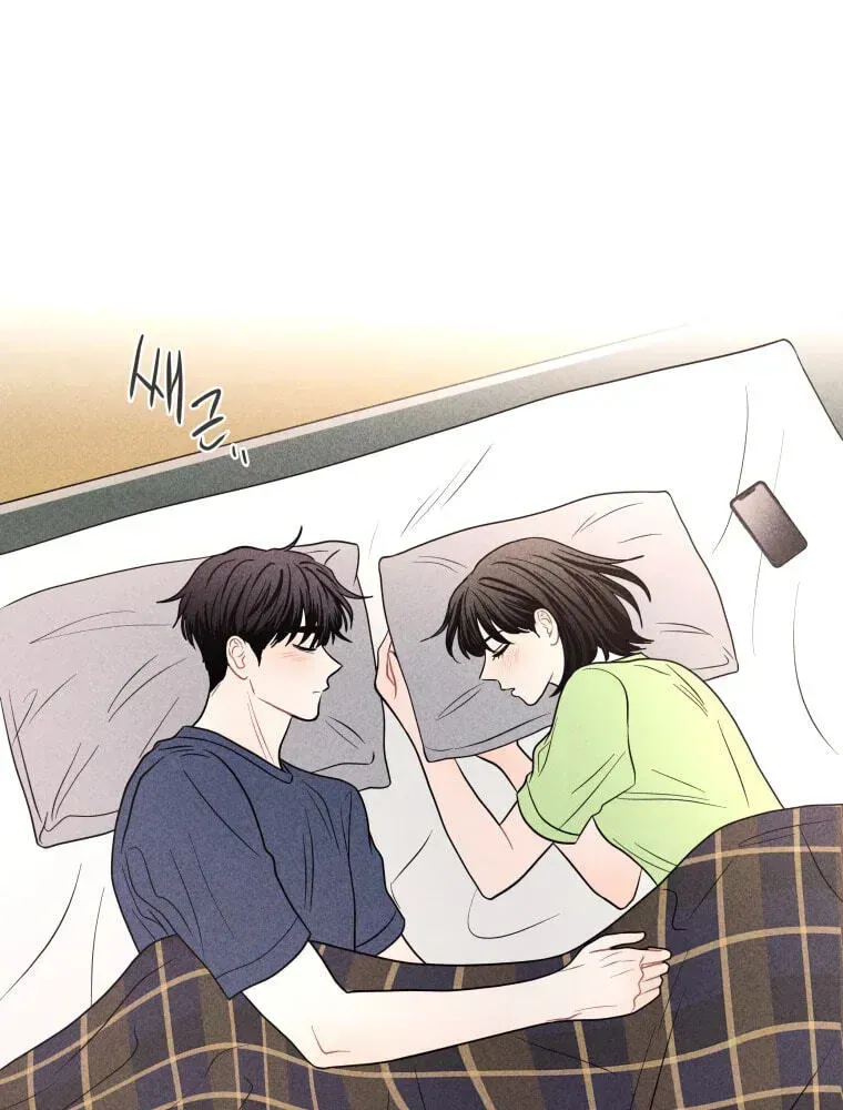Read Ghost Romance chapter 78 image 78 on Lezhin