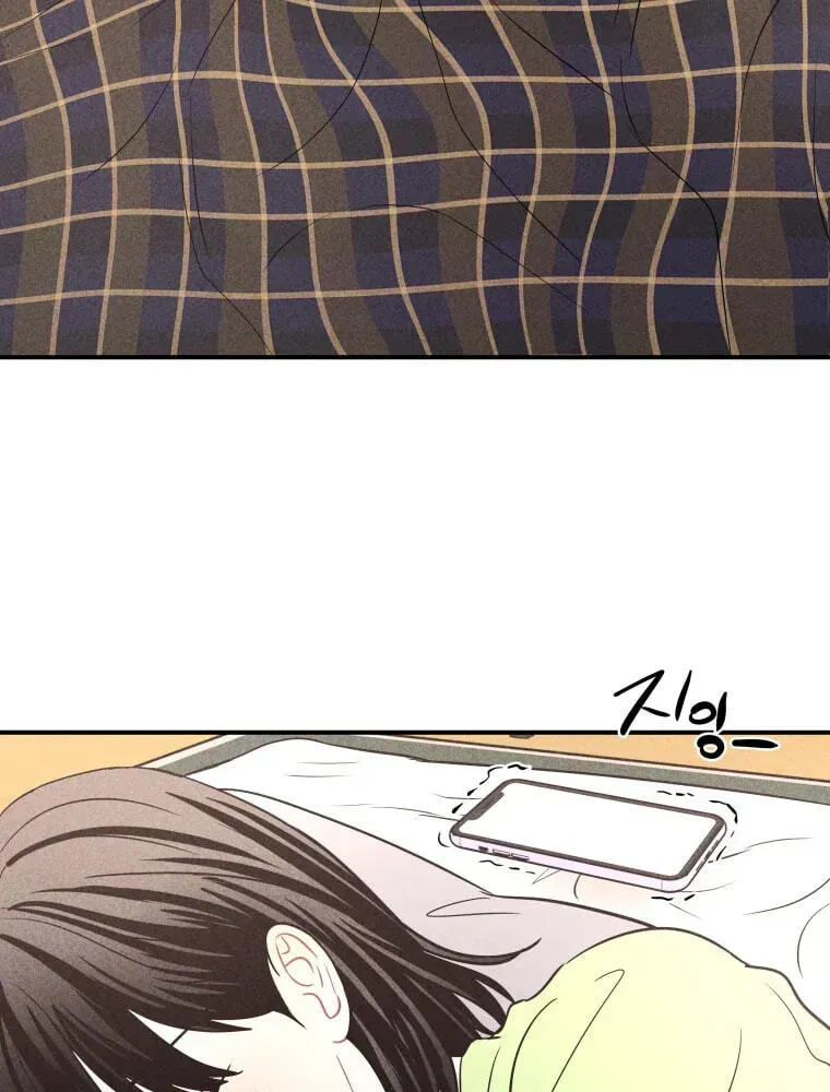 Read Ghost Romance chapter 78 image 79 on Lezhin