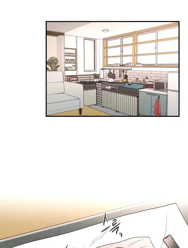 Read Ghost Romance chapter 79 image 1 on Lezhin
