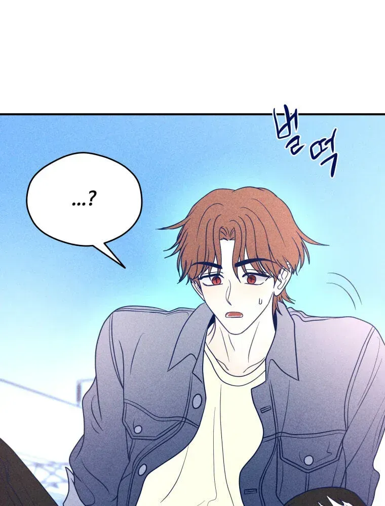 Read Ghost Romance chapter 79 image 25 on Lezhin