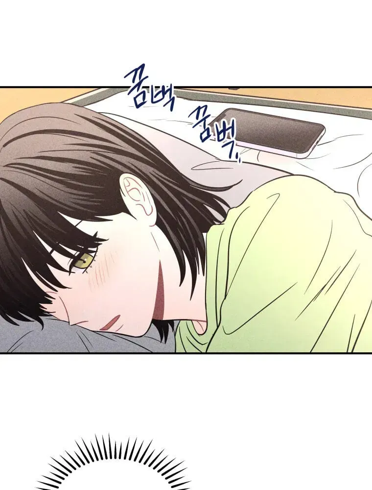 Read Ghost Romance chapter 79 image 3 on Lezhin