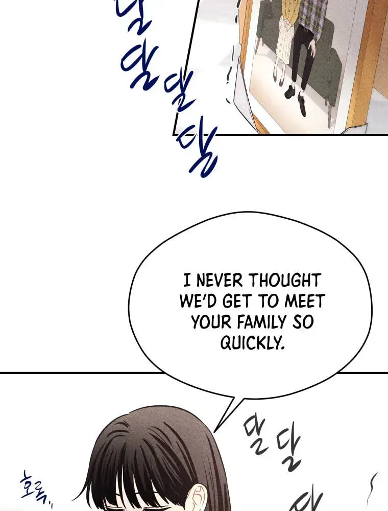 Read Ghost Romance chapter 79 image 30 on Lezhin