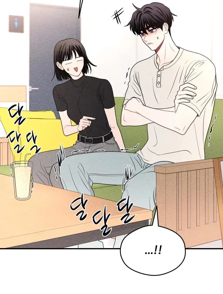 Read Ghost Romance chapter 79 image 33 on Lezhin