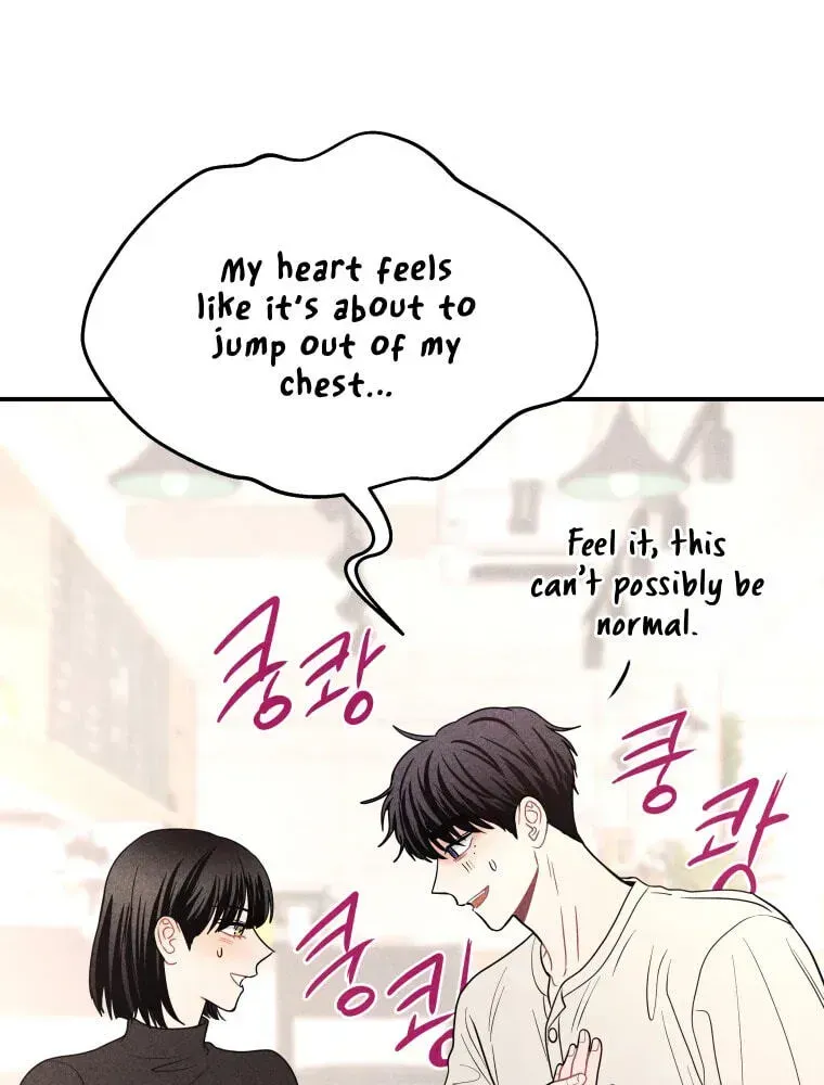 Read Ghost Romance chapter 79 image 36 on Lezhin