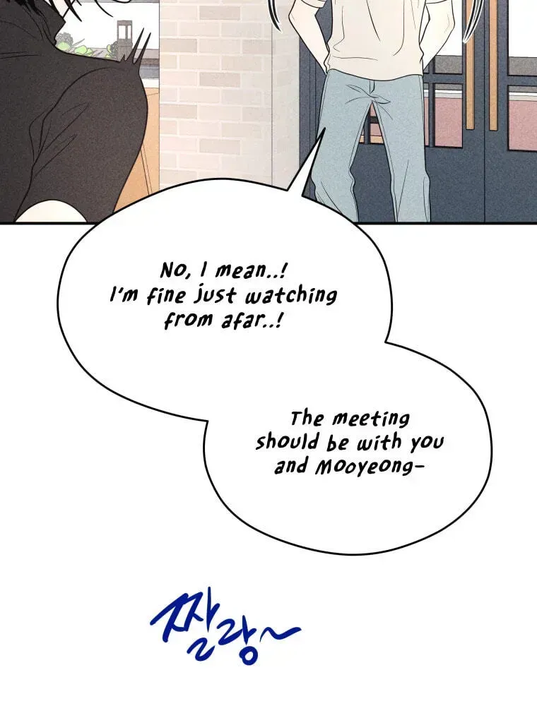Read Ghost Romance chapter 79 image 50 on Lezhin