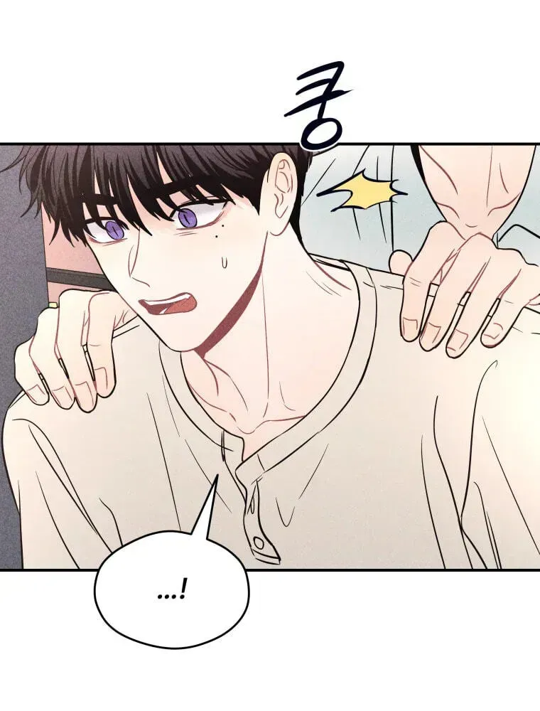 Read Ghost Romance chapter 79 image 51 on Lezhin
