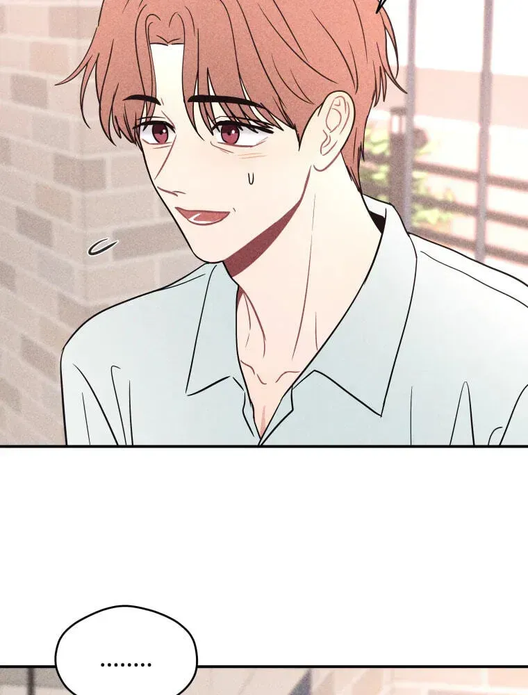 Read Ghost Romance chapter 79 image 55 on Lezhin