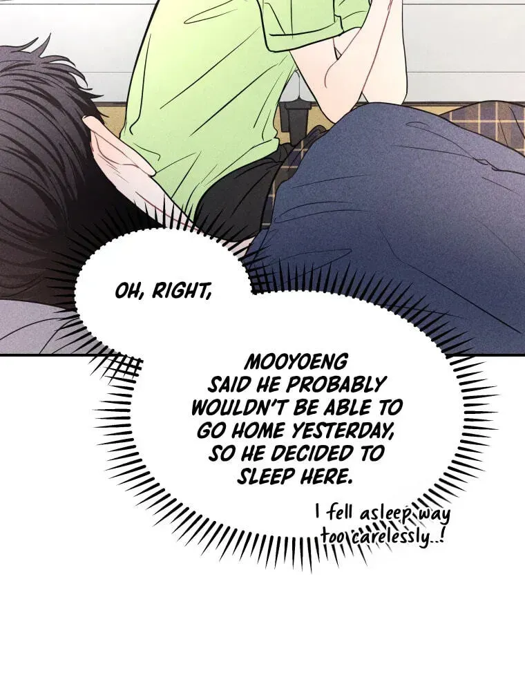 Read Ghost Romance chapter 79 image 6 on Lezhin