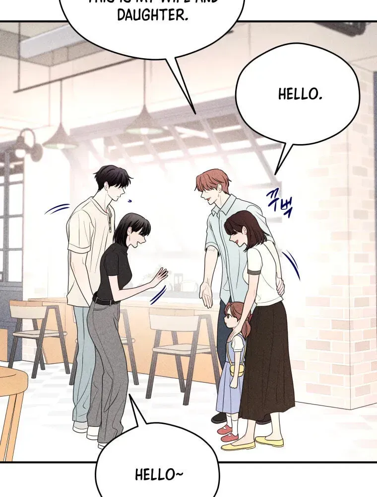 Read Ghost Romance chapter 79 image 66 on Lezhin
