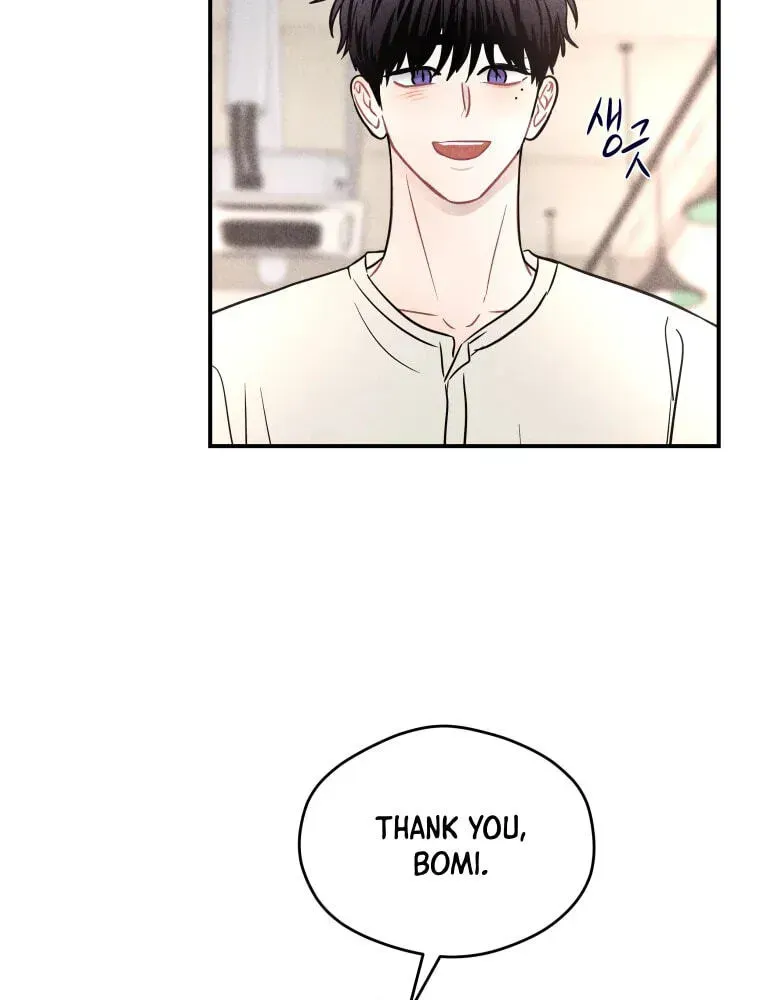 Read Ghost Romance chapter 79 image 79 on Lezhin