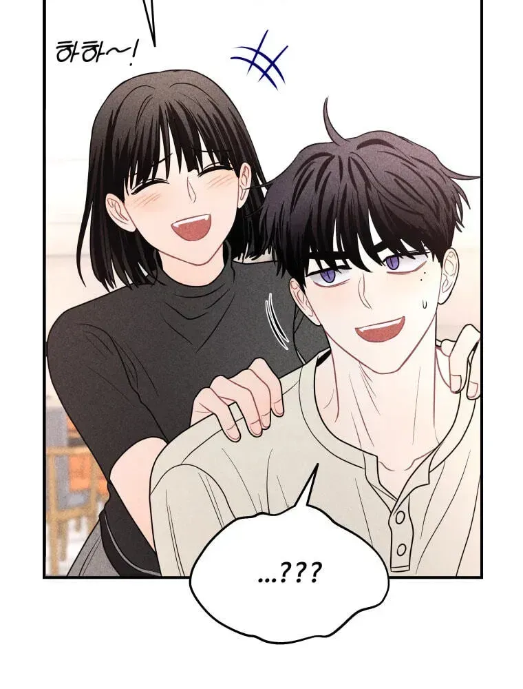 Read Ghost Romance chapter 79 image 84 on Lezhin