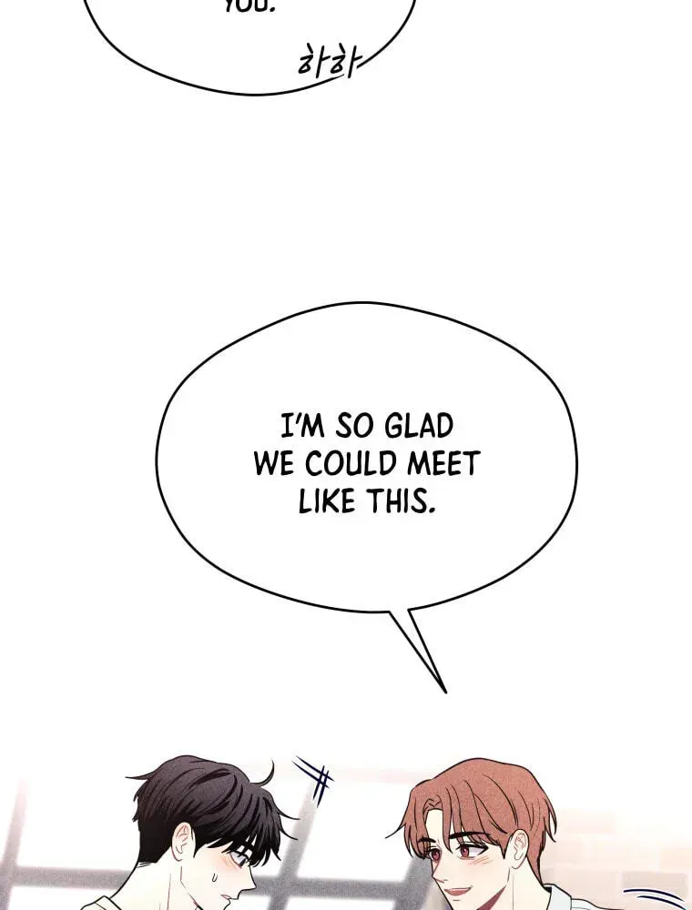 Read Ghost Romance chapter 79 image 86 on Lezhin