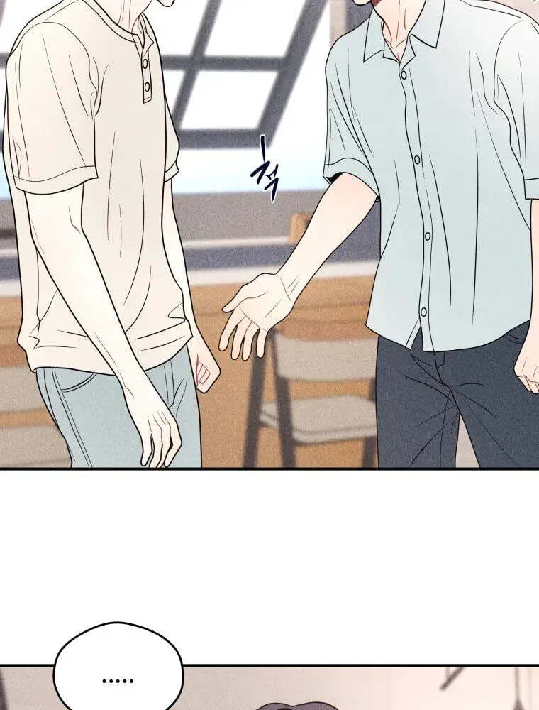 Read Ghost Romance chapter 79 image 87 on Lezhin