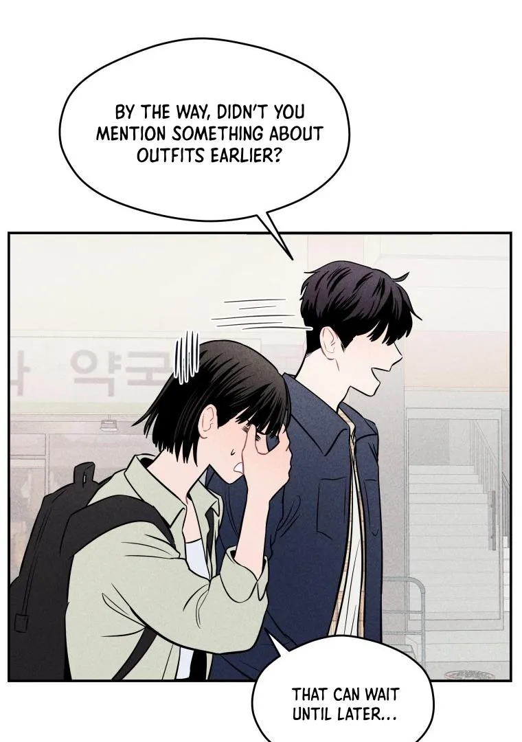 Read Ghost Romance chapter 8 image 11 on Lezhin