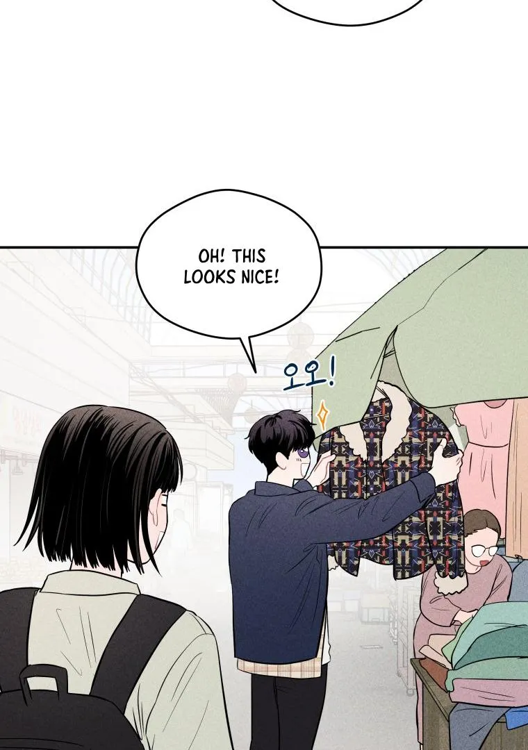 Read Ghost Romance chapter 8 image 12 on Lezhin