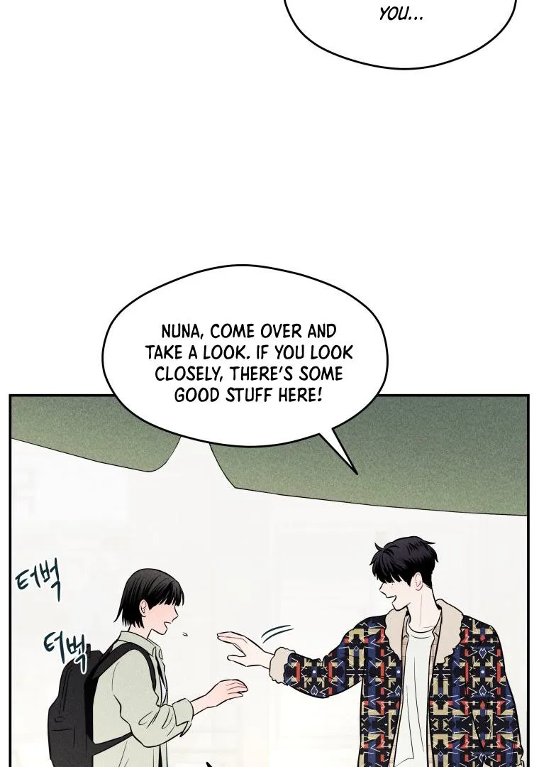 Read Ghost Romance chapter 8 image 17 on Lezhin