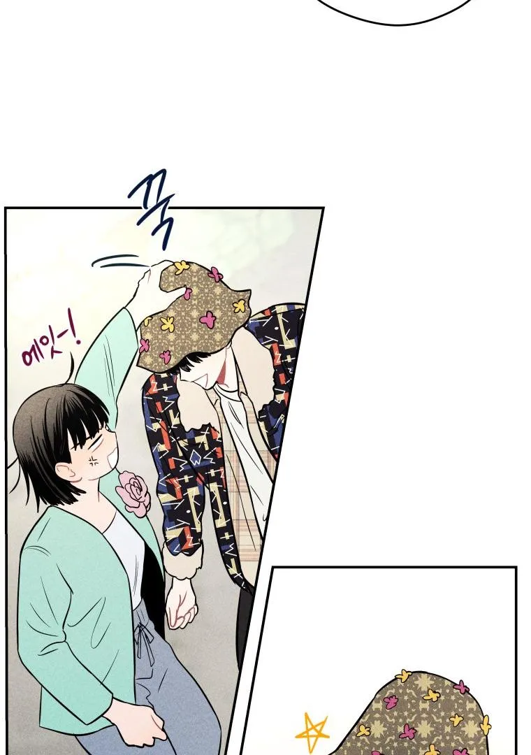 Read Ghost Romance chapter 8 image 25 on Lezhin