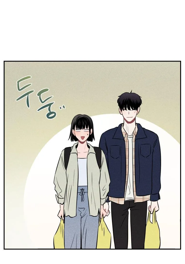Read Ghost Romance chapter 8 image 27 on Lezhin