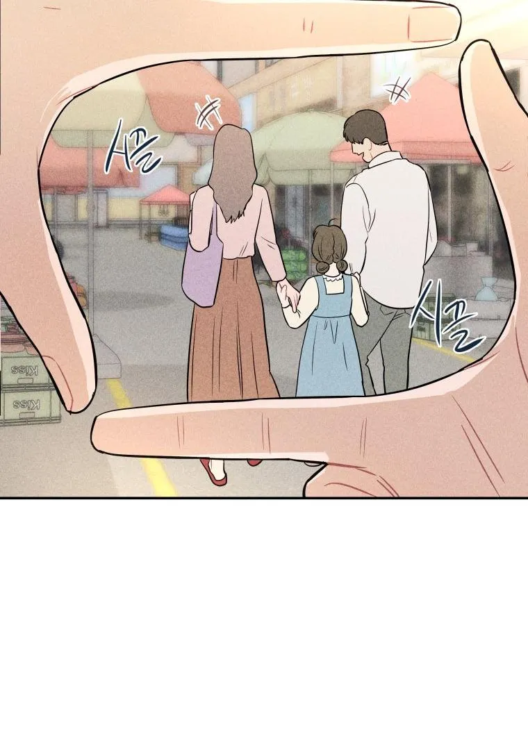 Read Ghost Romance chapter 8 image 39 on Lezhin