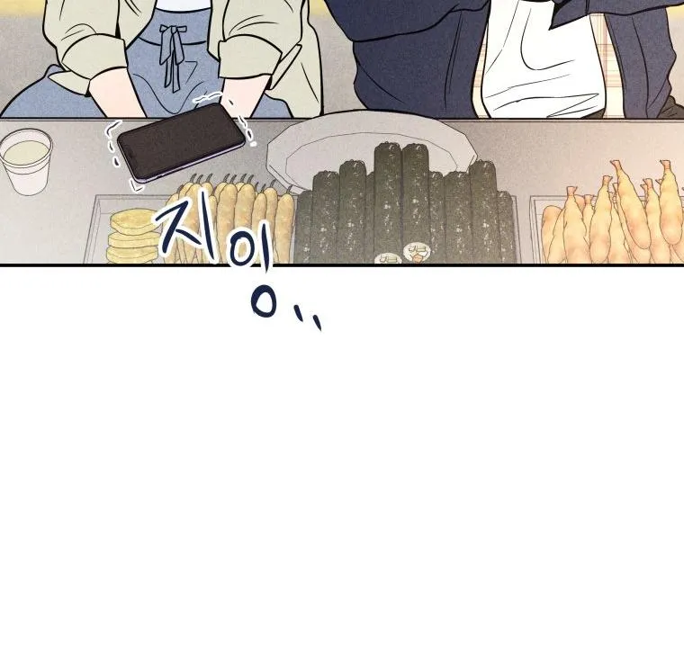 Read Ghost Romance chapter 8 image 53 on Lezhin