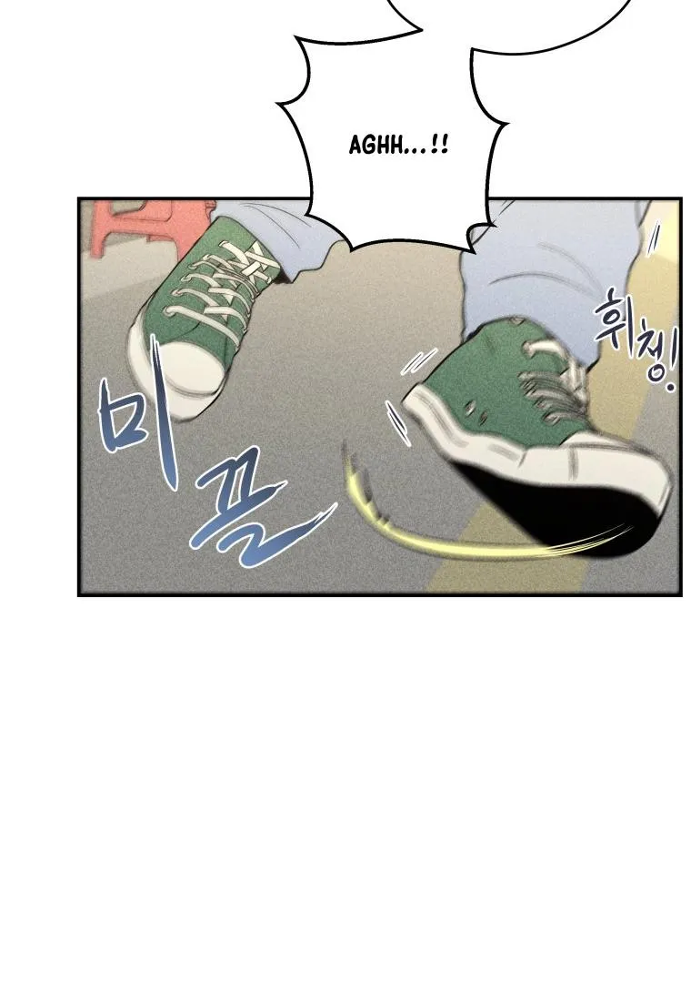 Read Ghost Romance chapter 8 image 63 on Lezhin