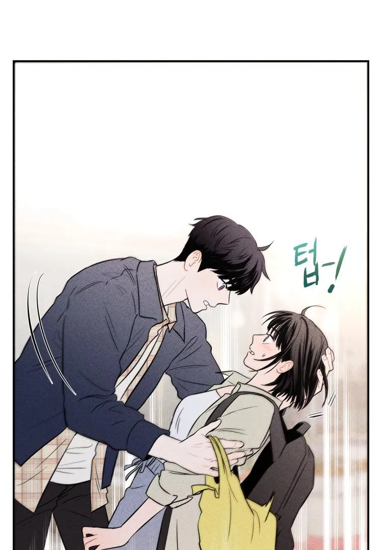 Read Ghost Romance chapter 8 image 64 on Lezhin