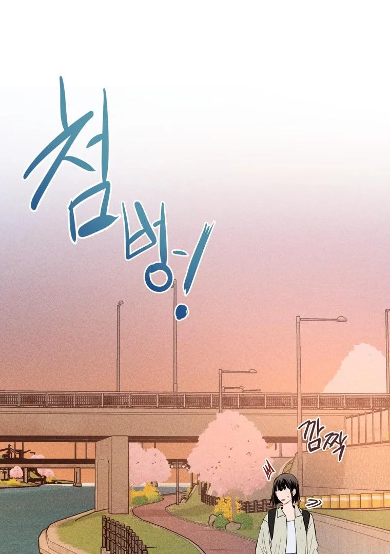 Read Ghost Romance chapter 8 image 85 on Lezhin
