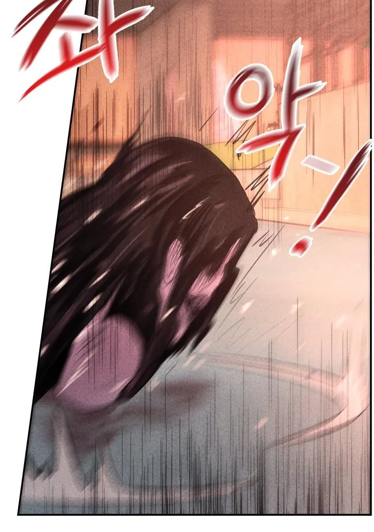 Read Ghost Romance chapter 8 image 89 on Lezhin