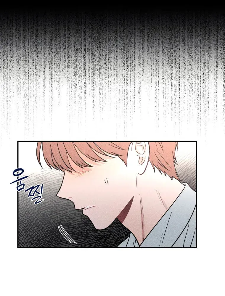 Read Ghost Romance chapter 80 image 106 on Lezhin