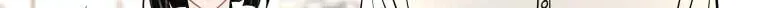 Read Ghost Romance chapter 80 image 111 on Lezhin