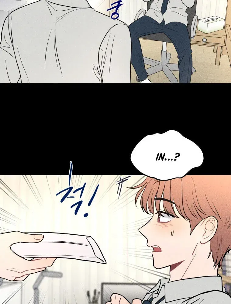 Read Ghost Romance chapter 80 image 34 on Lezhin