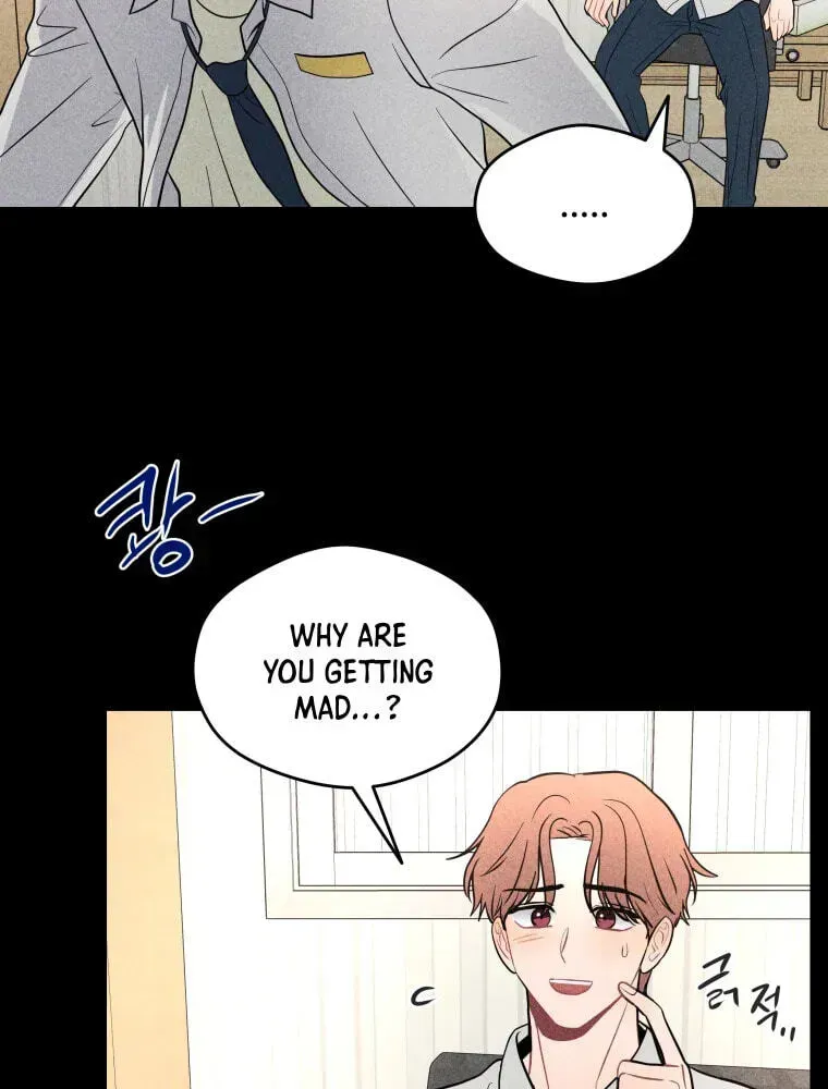 Read Ghost Romance chapter 80 image 48 on Lezhin