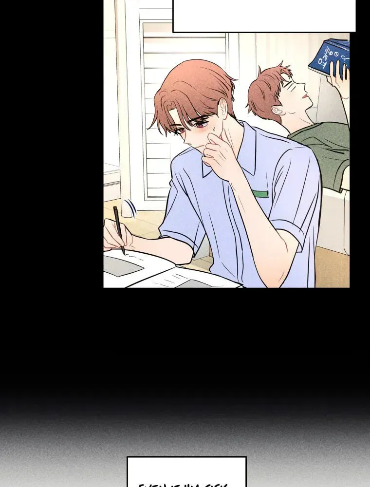Read Ghost Romance chapter 80 image 70 on Lezhin