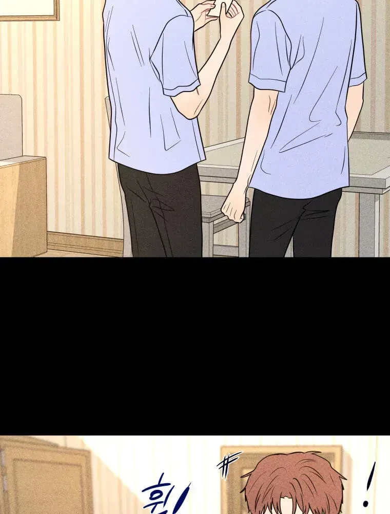 Read Ghost Romance chapter 80 image 81 on Lezhin
