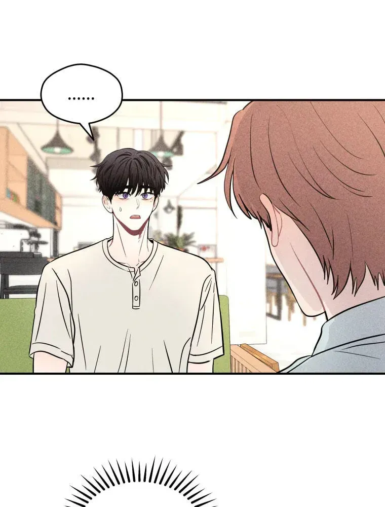 Read Ghost Romance chapter 80 image 84 on Lezhin