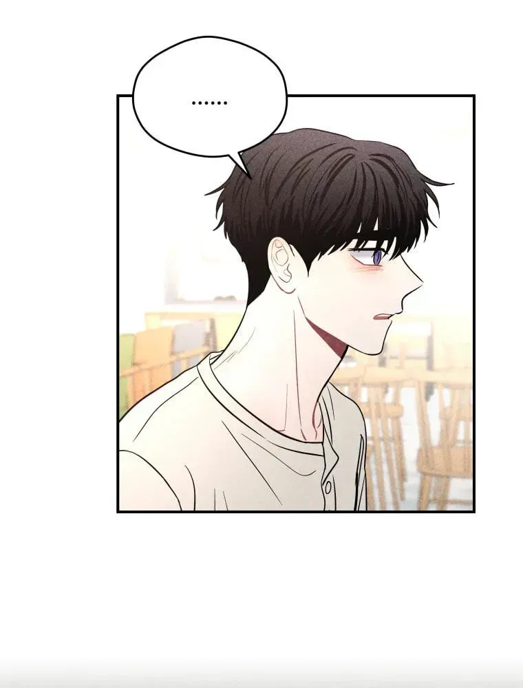 Read Ghost Romance chapter 80 image 89 on Lezhin