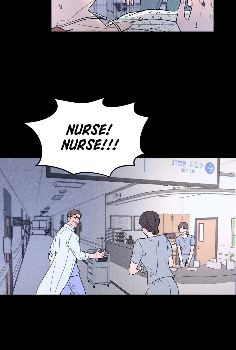 Read Ghost Romance chapter 81 image 21 on Lezhin