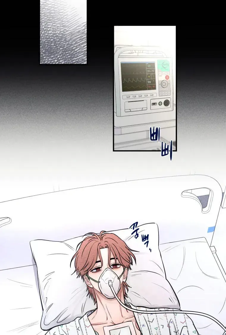 Read Ghost Romance chapter 81 image 31 on Lezhin