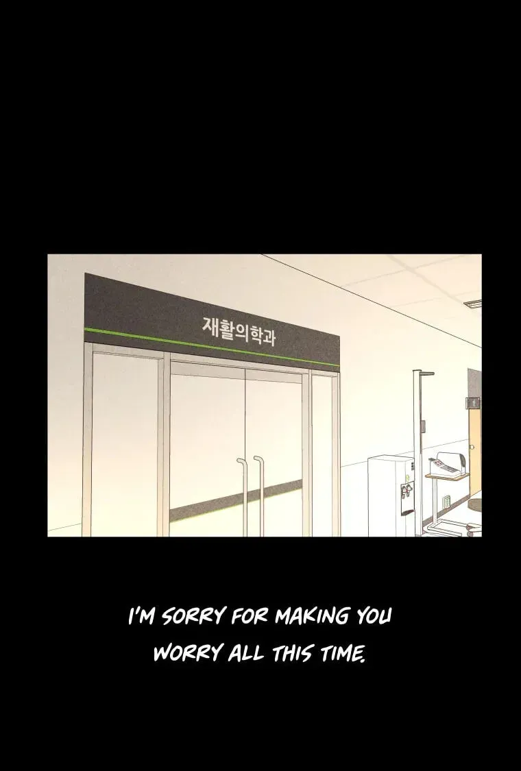 Read Ghost Romance chapter 81 image 37 on Lezhin