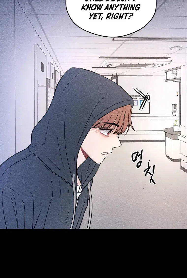 Read Ghost Romance chapter 81 image 69 on Lezhin