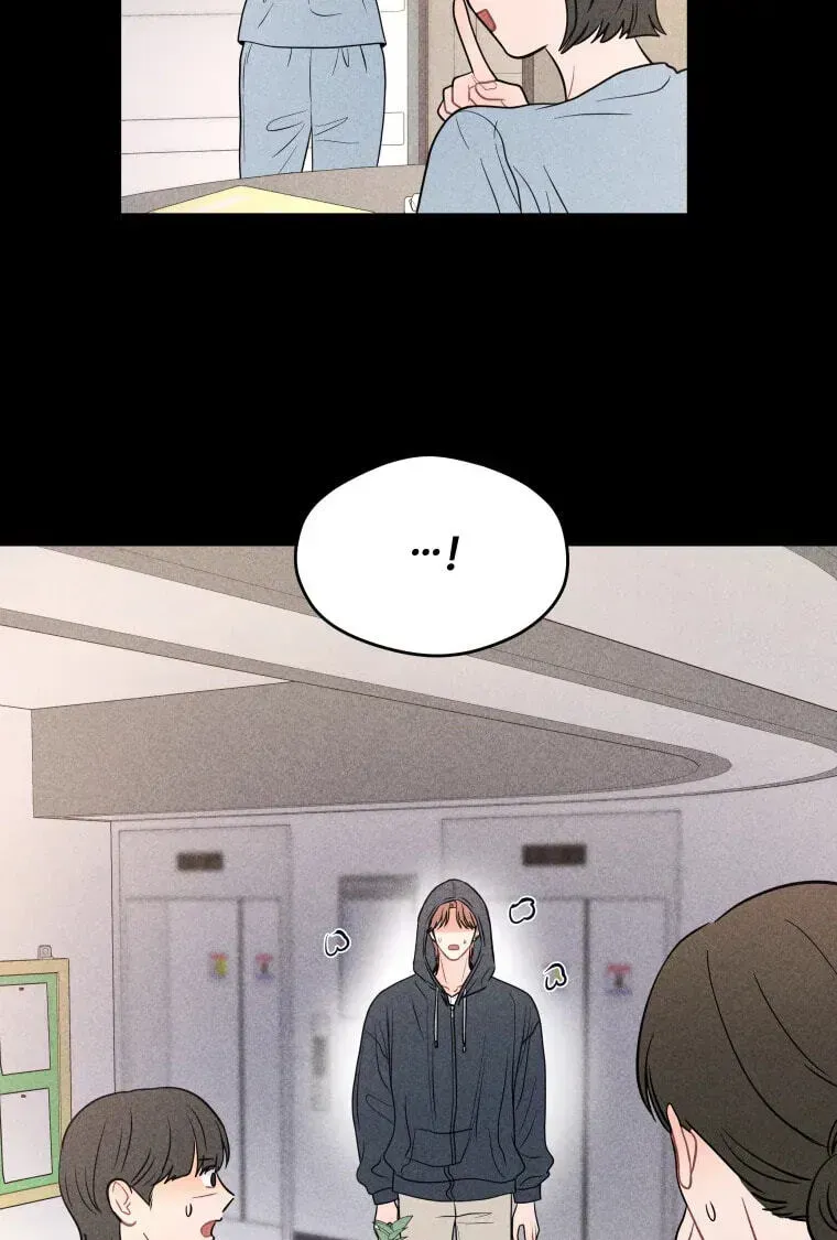 Read Ghost Romance chapter 81 image 74 on Lezhin