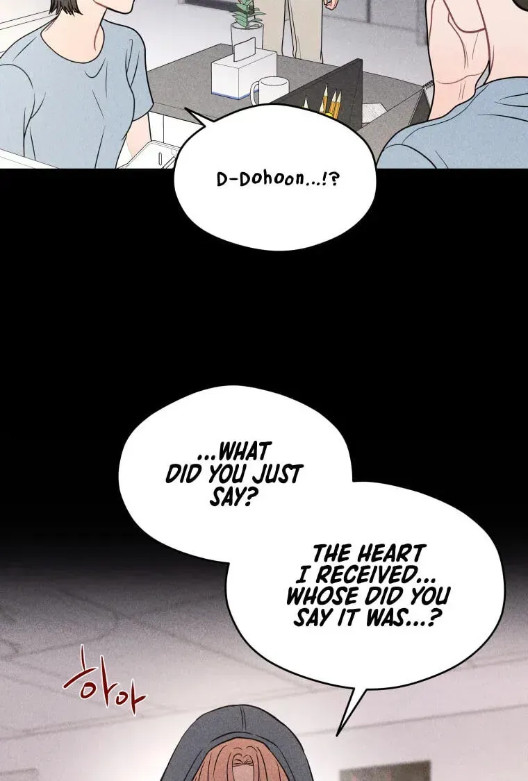 Read Ghost Romance chapter 81 image 75 on Lezhin