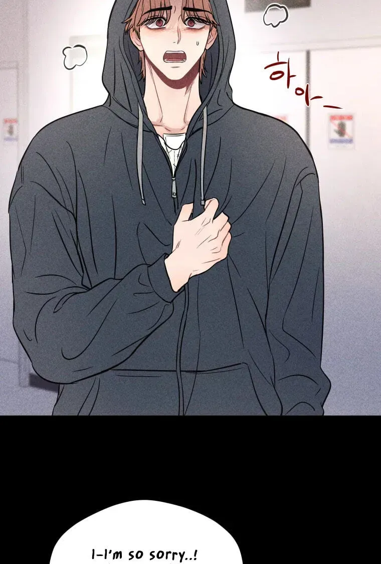 Read Ghost Romance chapter 81 image 76 on Lezhin