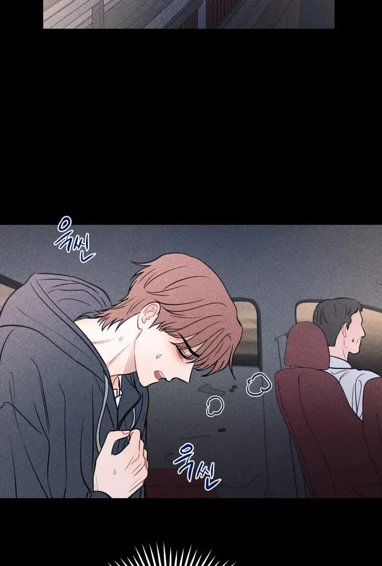 Read Ghost Romance chapter 81 image 85 on Lezhin