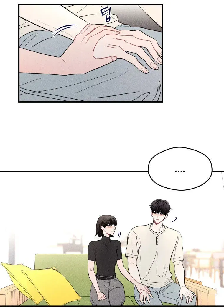Read Ghost Romance chapter 82 image 14 on Lezhin