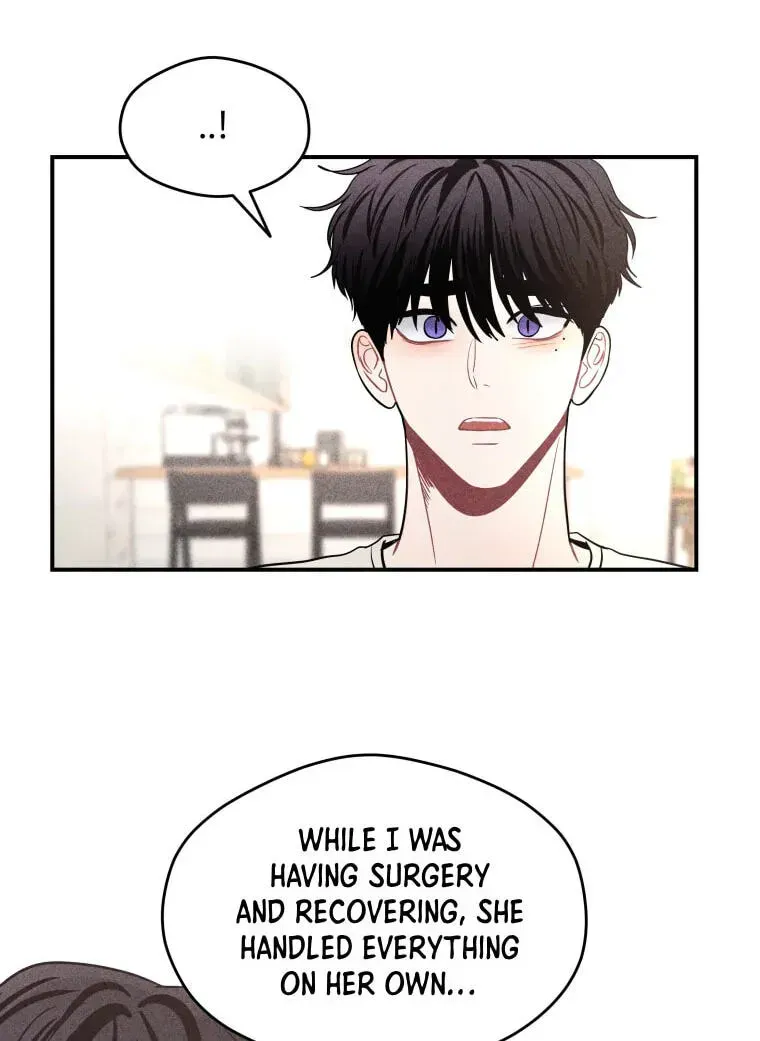 Read Ghost Romance chapter 82 image 17 on Lezhin