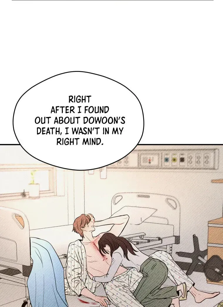 Read Ghost Romance chapter 82 image 22 on Lezhin