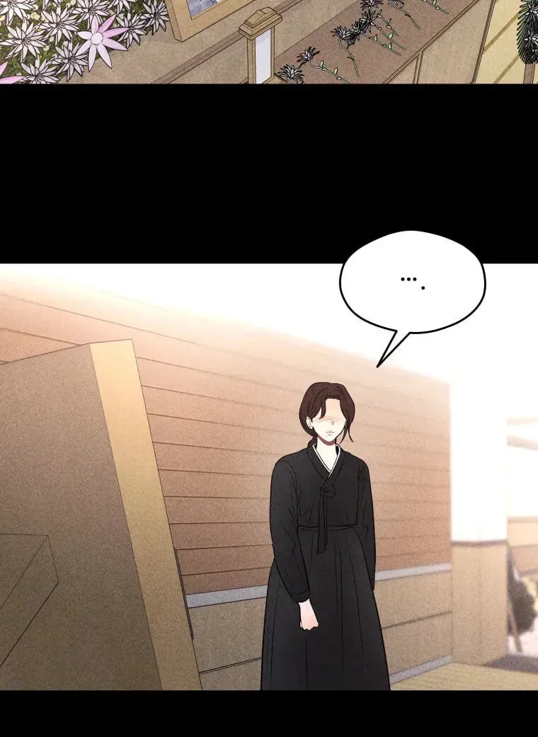 Read Ghost Romance chapter 82 image 27 on Lezhin
