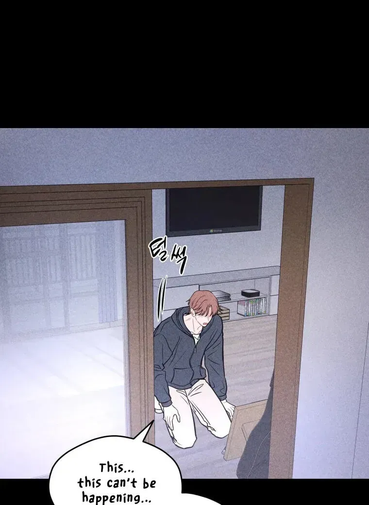 Read Ghost Romance chapter 82 image 3 on Lezhin