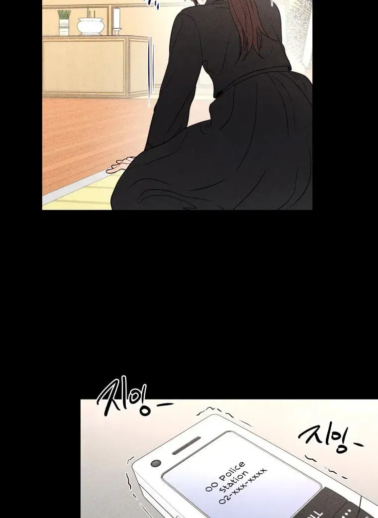 Read Ghost Romance chapter 82 image 35 on Lezhin